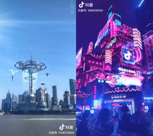 抖音+AR-烟台抖音小程序开发 抖音+AR-烟台抖音小程序开发