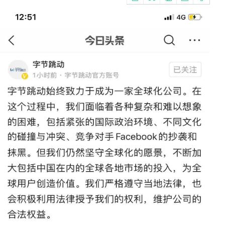 1597024624170243.jpg QQ截图20200810092529.jpg